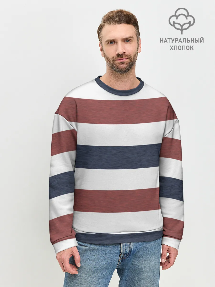 Мужской свитшот базовый / Полоски