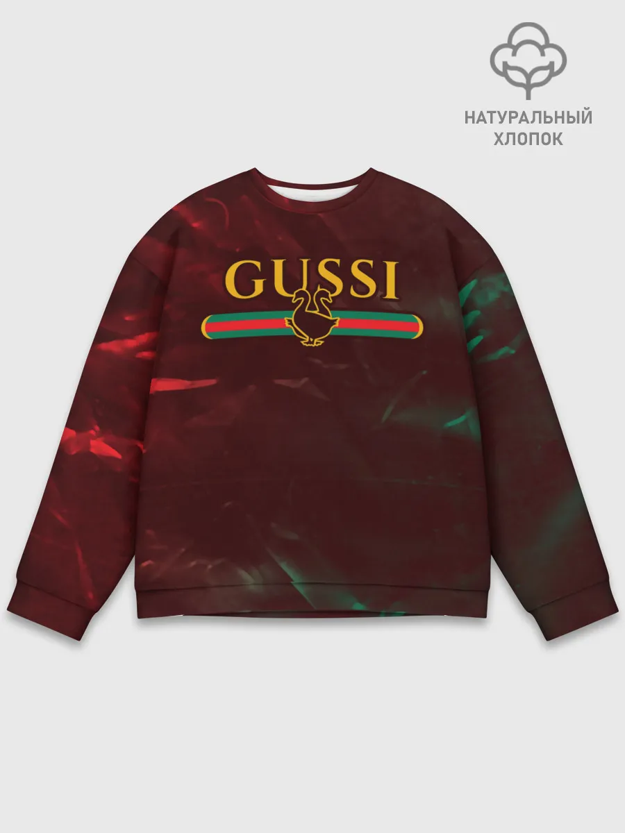 Мужской свитшот базовый / GUSSI / ГУСИ