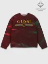 Мужской свитшот базовый / GUSSI / ГУСИ