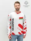 Мужской свитшот базовый / БЕЛАРУСЬ