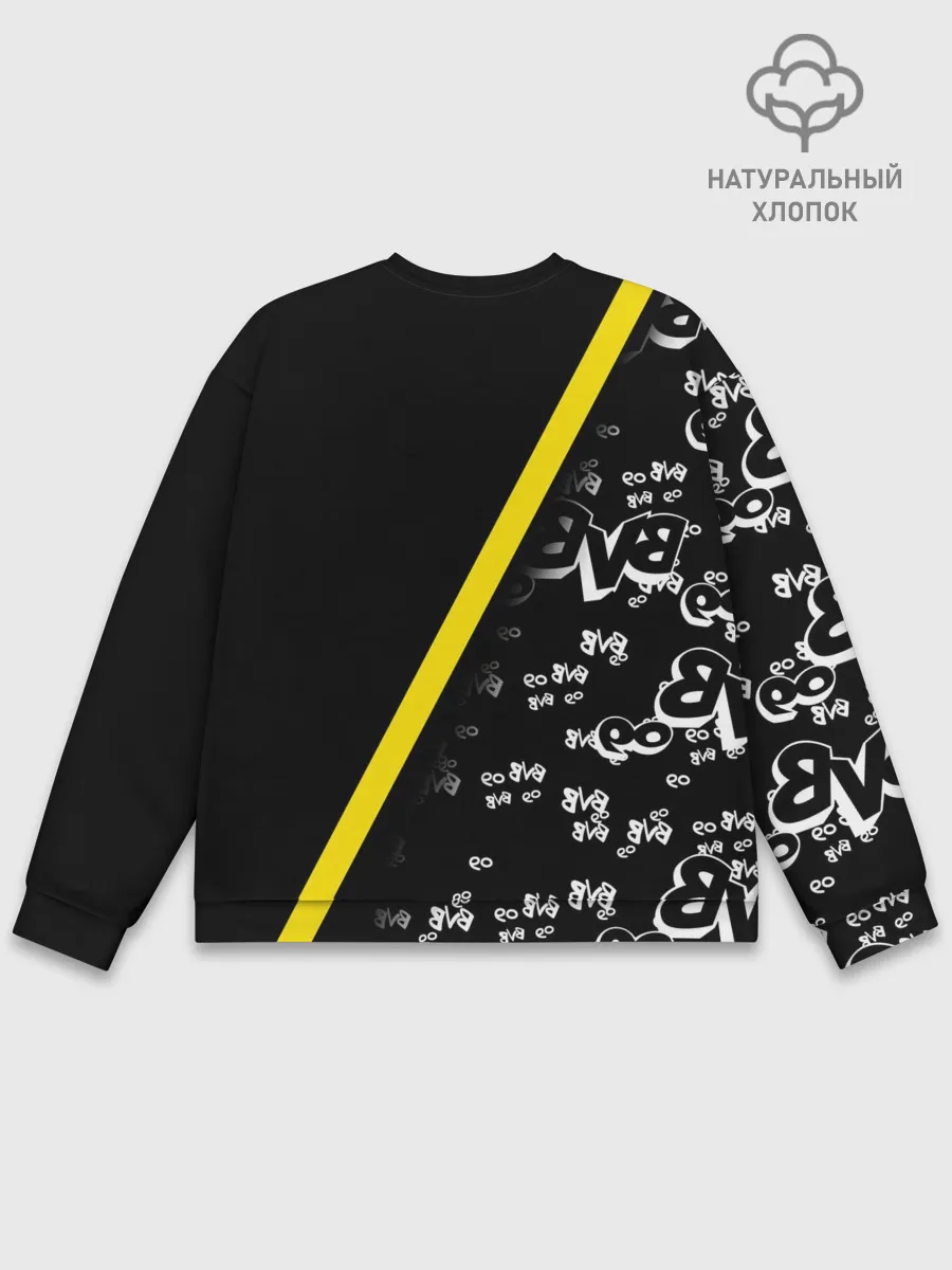 Мужской свитшот базовый / Dortmund 2020/2021 ФОРМА