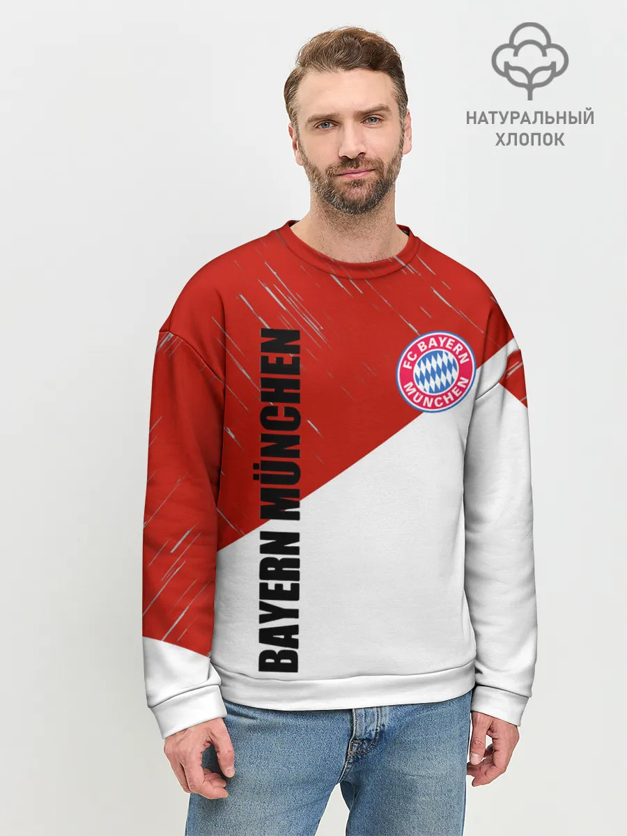 Мужской свитшот базовый / Бавария