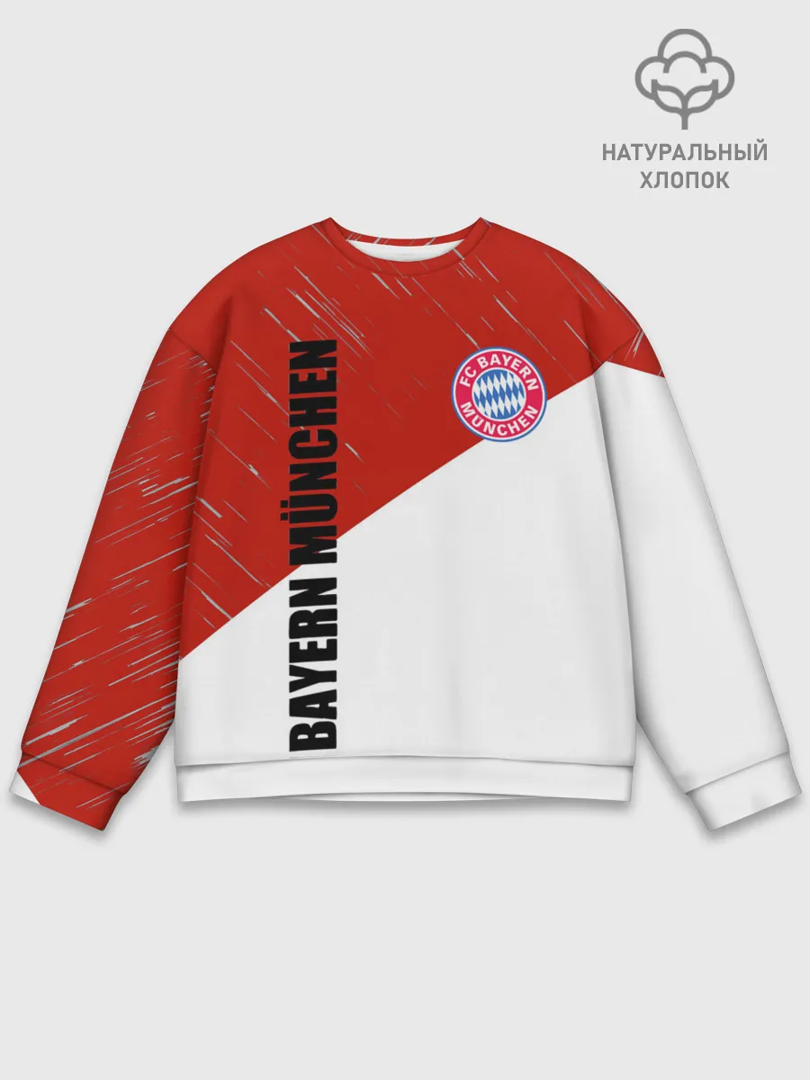 Мужской свитшот базовый / Бавария