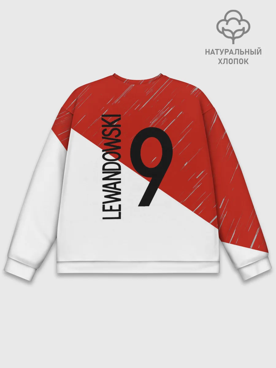 Мужской свитшот базовый / Бавария