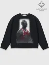Мужской свитшот базовый / MICHAEL JORDAN