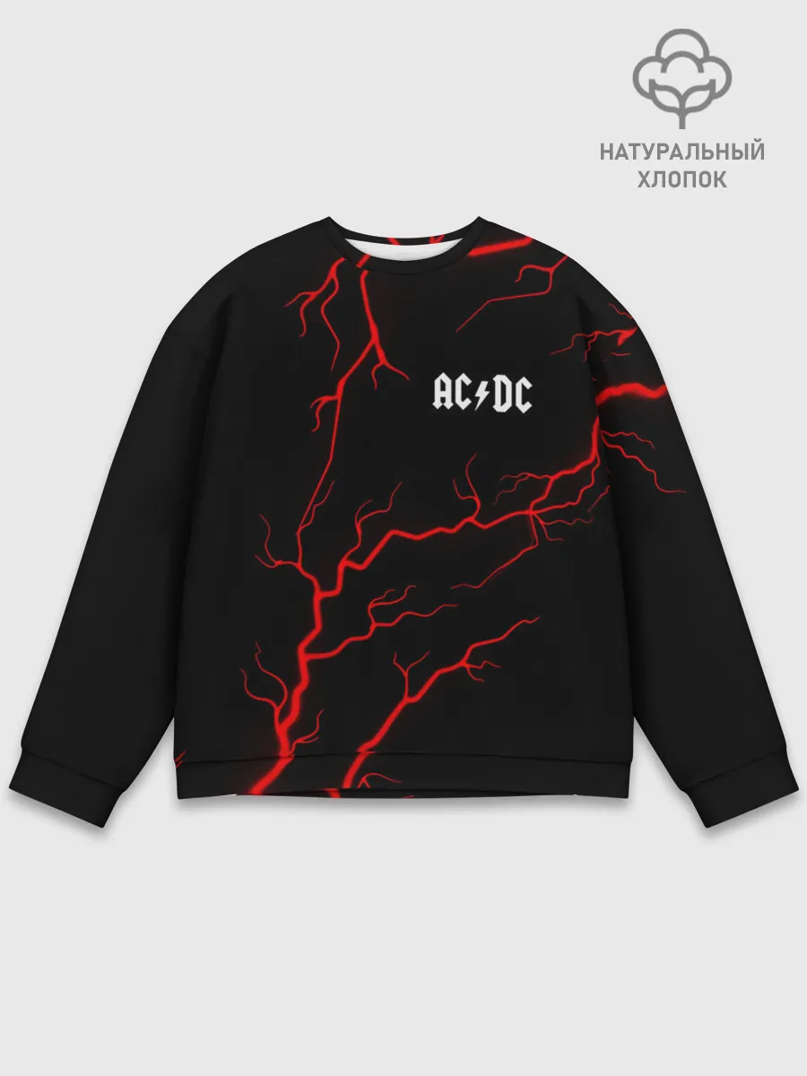 Мужской свитшот базовый / AC DС