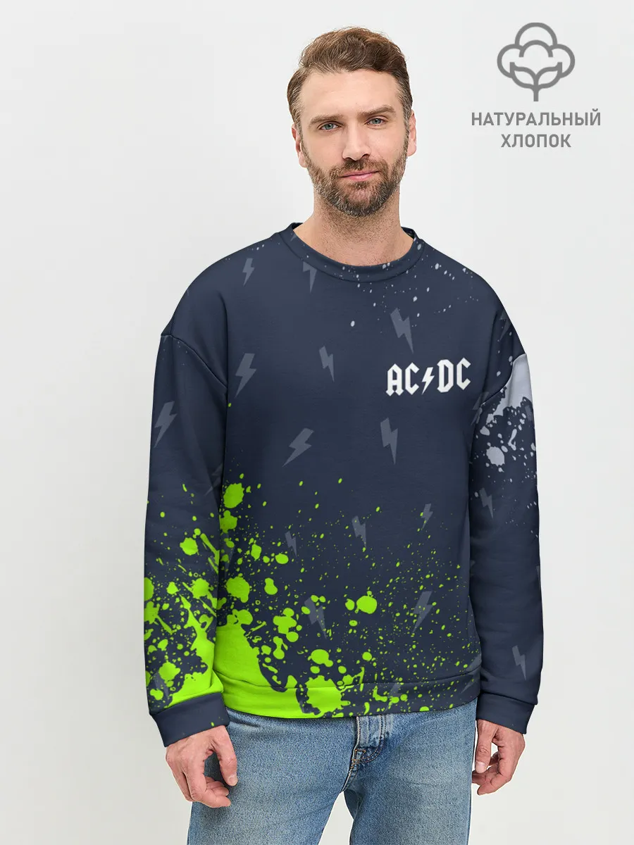 Мужской свитшот базовый / AC DС