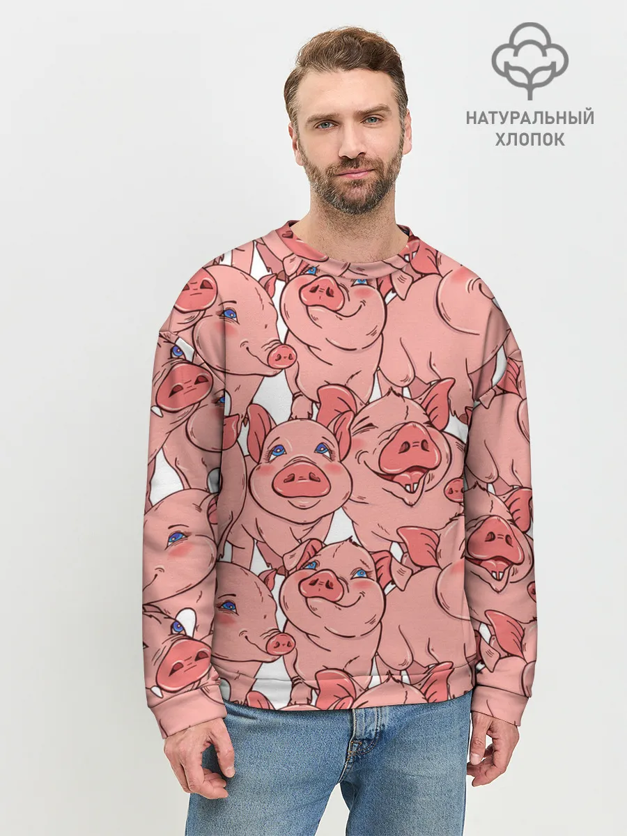 Мужской свитшот базовый / Свиньи