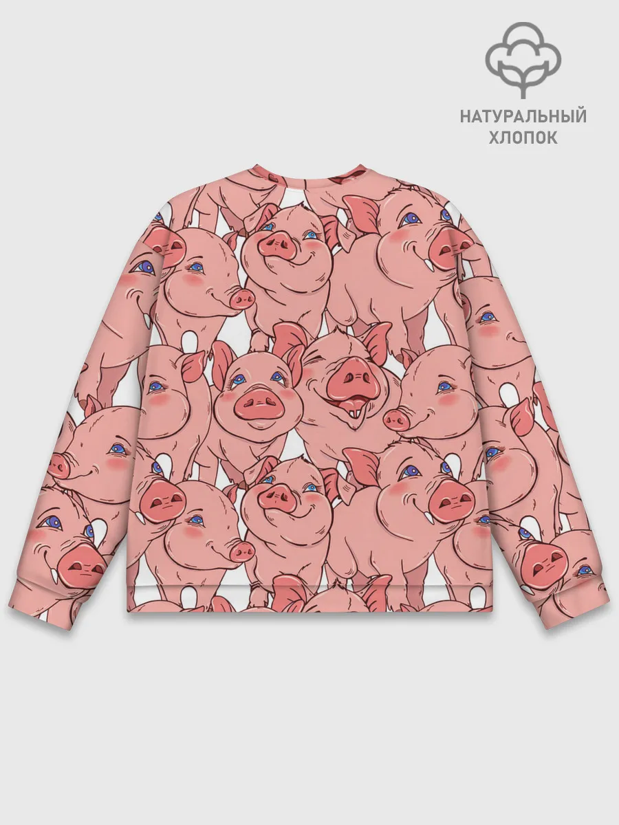 Мужской свитшот базовый / Свиньи