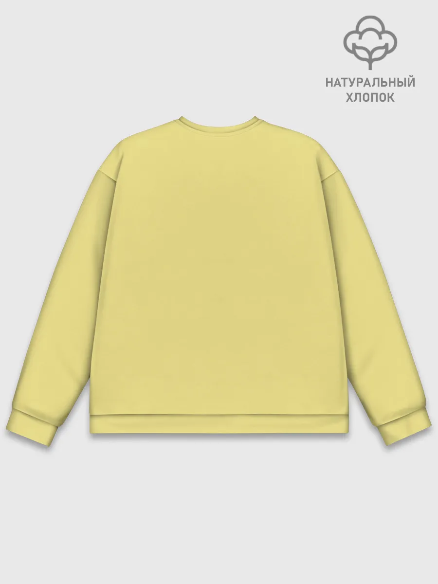 Мужской свитшот базовый / Заказывали Панду? ?