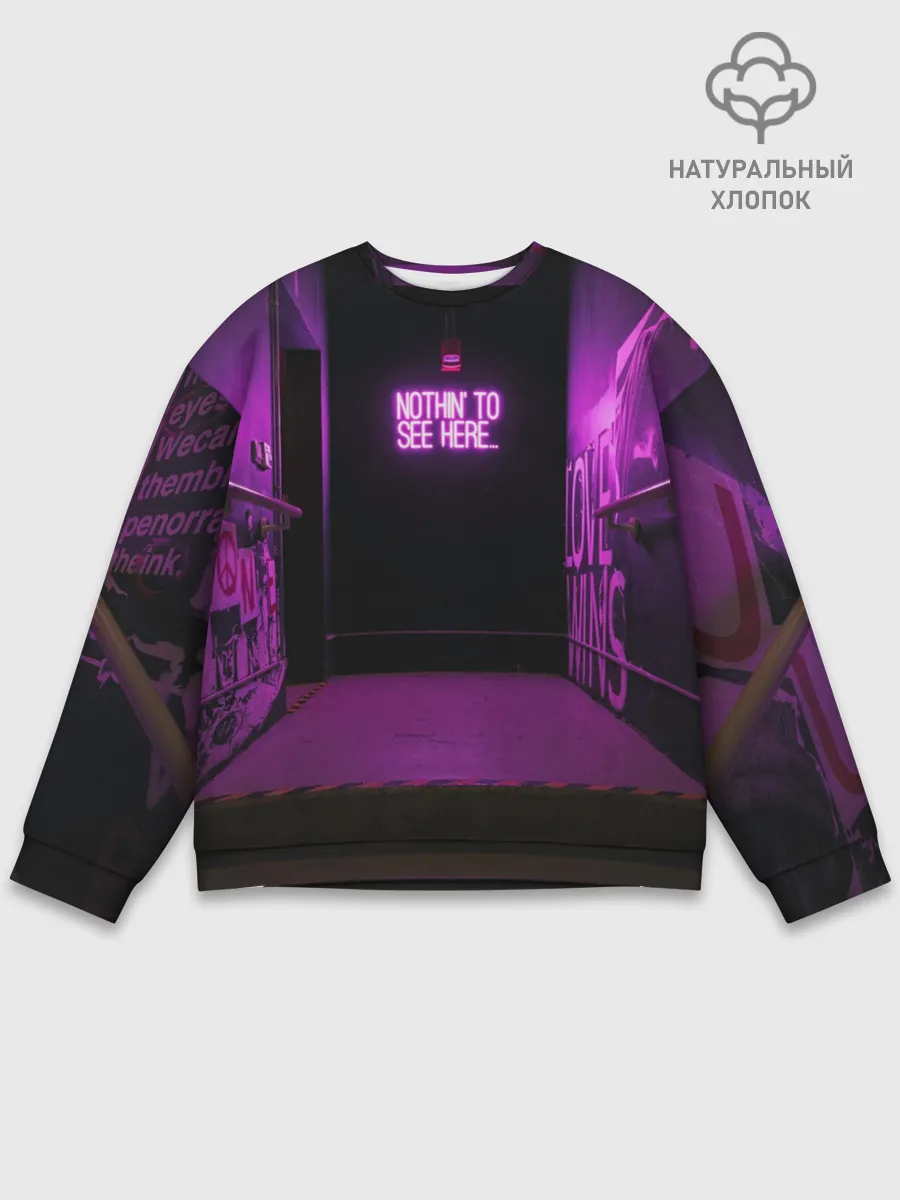 Мужской свитшот базовый / Неоновый стиль