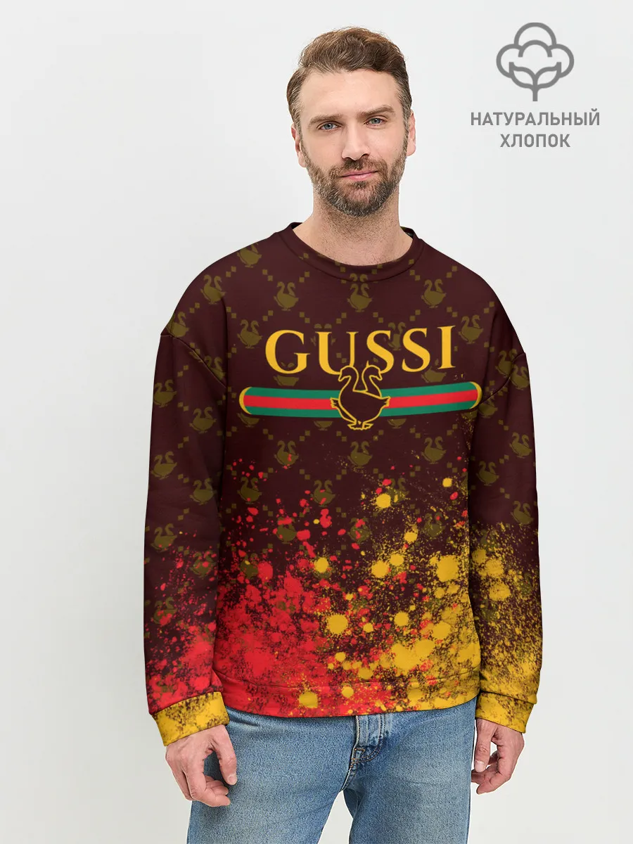 Мужской свитшот базовый / GUSSI / ГУСИ