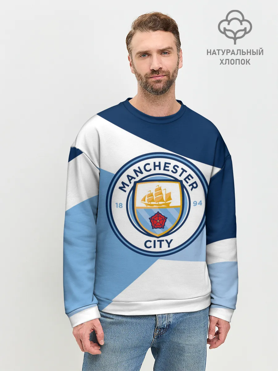 Мужской свитшот базовый / MANCHESTER CITY EXLUSIVE
