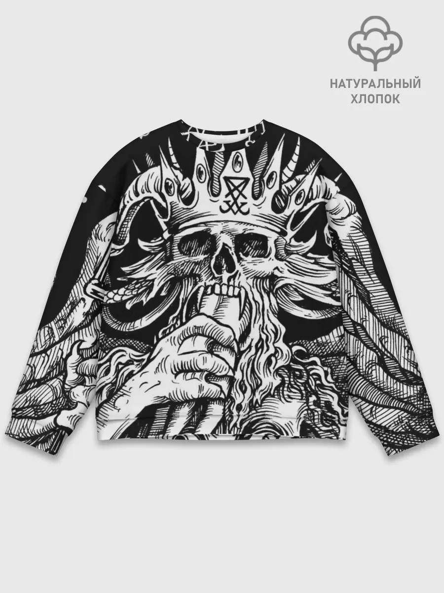 Мужской свитшот базовый / Монстр