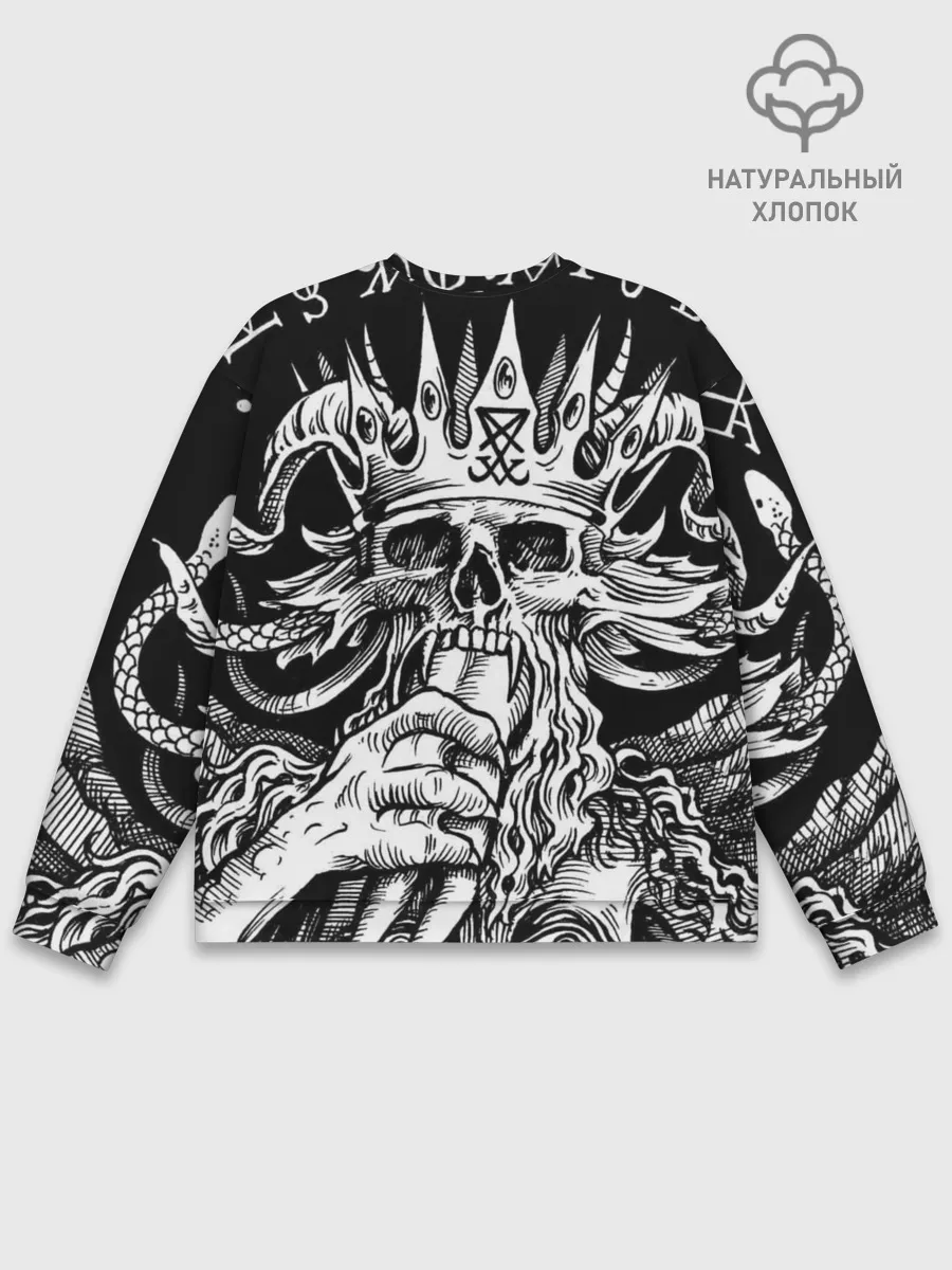 Мужской свитшот базовый / Монстр