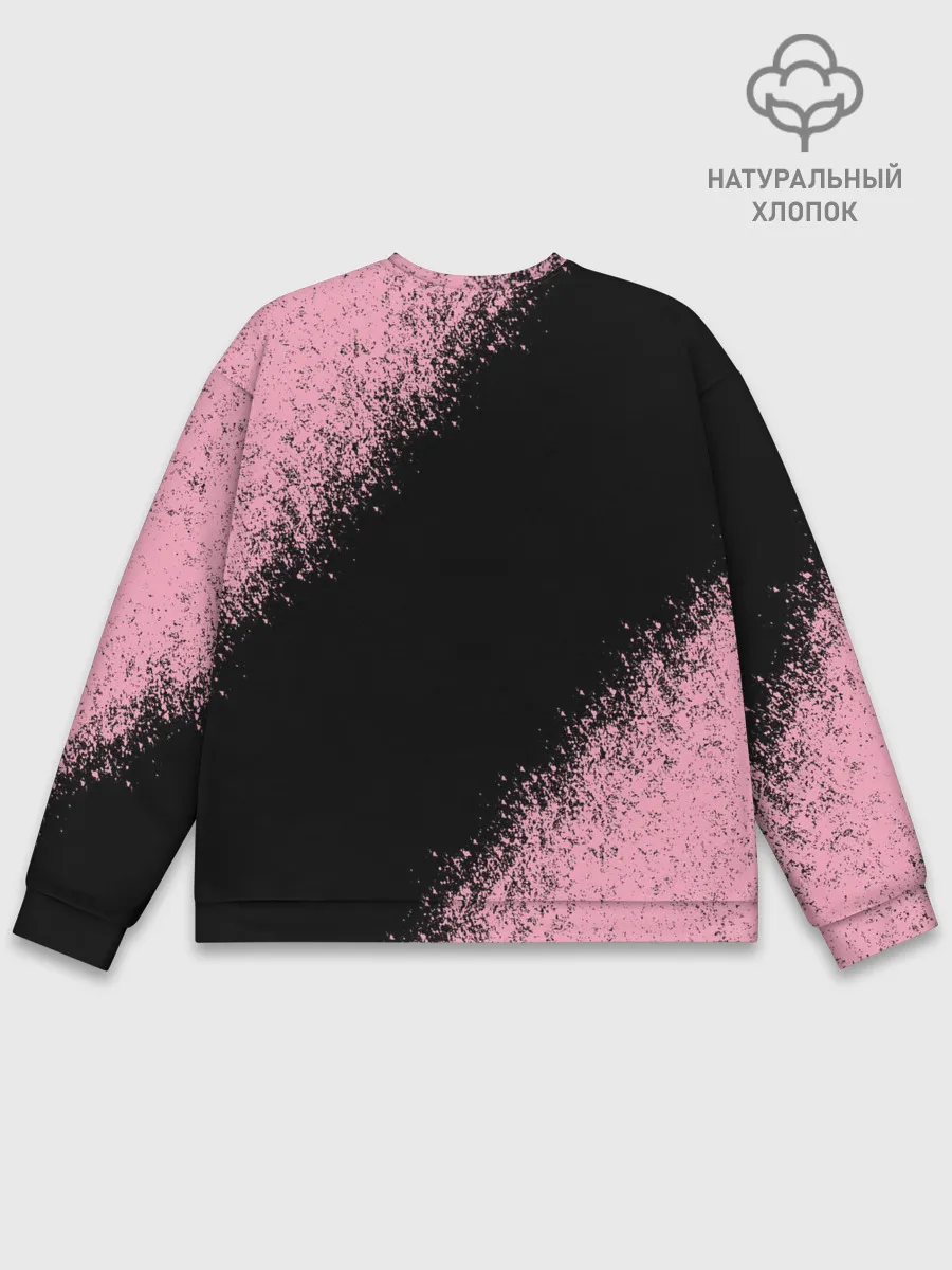 Мужской свитшот базовый / Авокадо