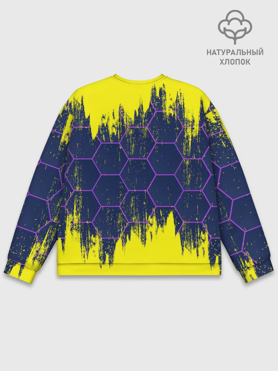 Мужской свитшот базовый / Fortnite Big Mouth