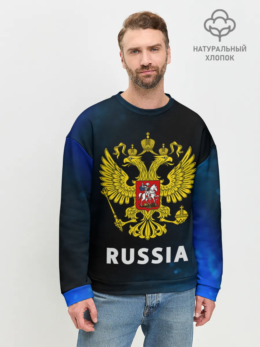 Мужской свитшот базовый / RUSSIA / РОССИЯ