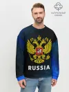 Мужской свитшот базовый / RUSSIA / РОССИЯ