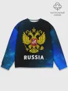 Мужской свитшот базовый / RUSSIA / РОССИЯ
