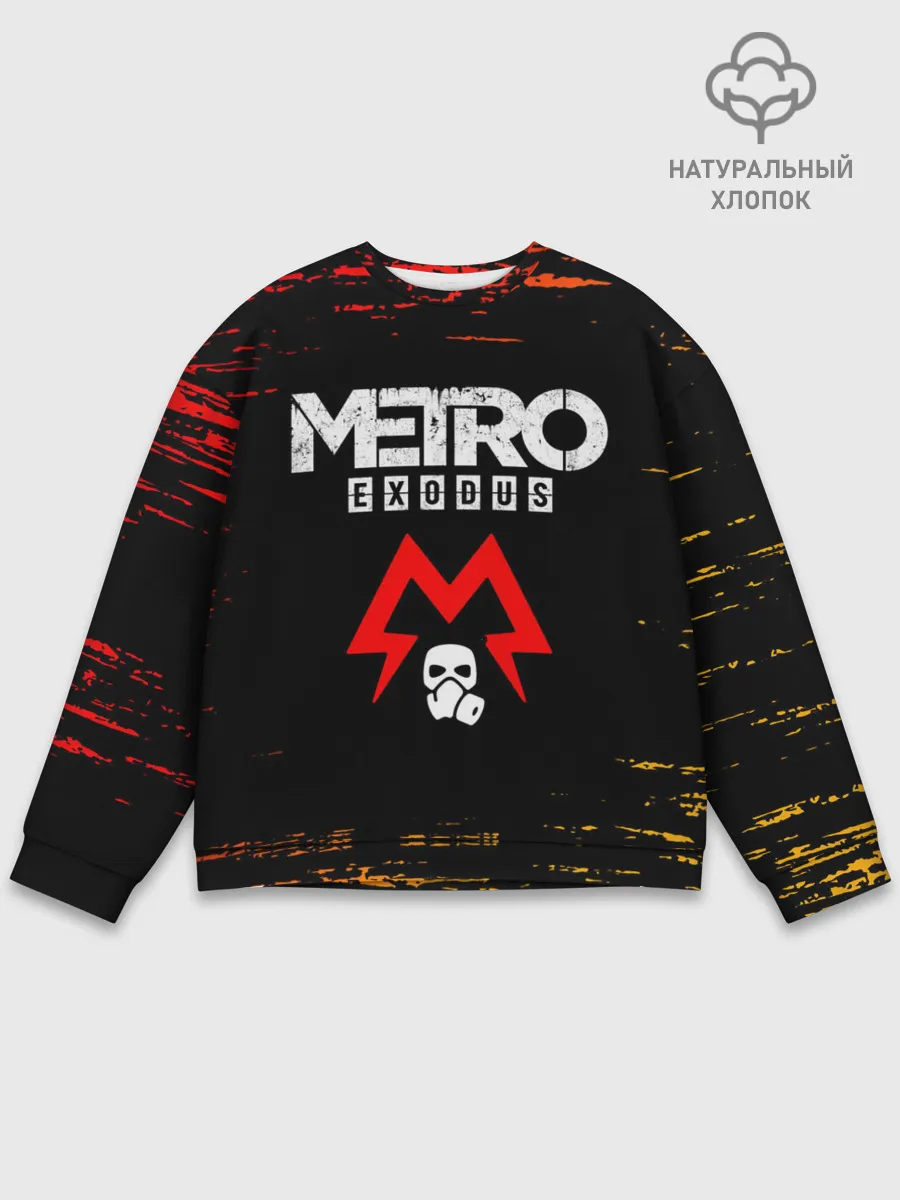 Мужской свитшот базовый / METRO EXODUS / МЕТРО ИСХОД