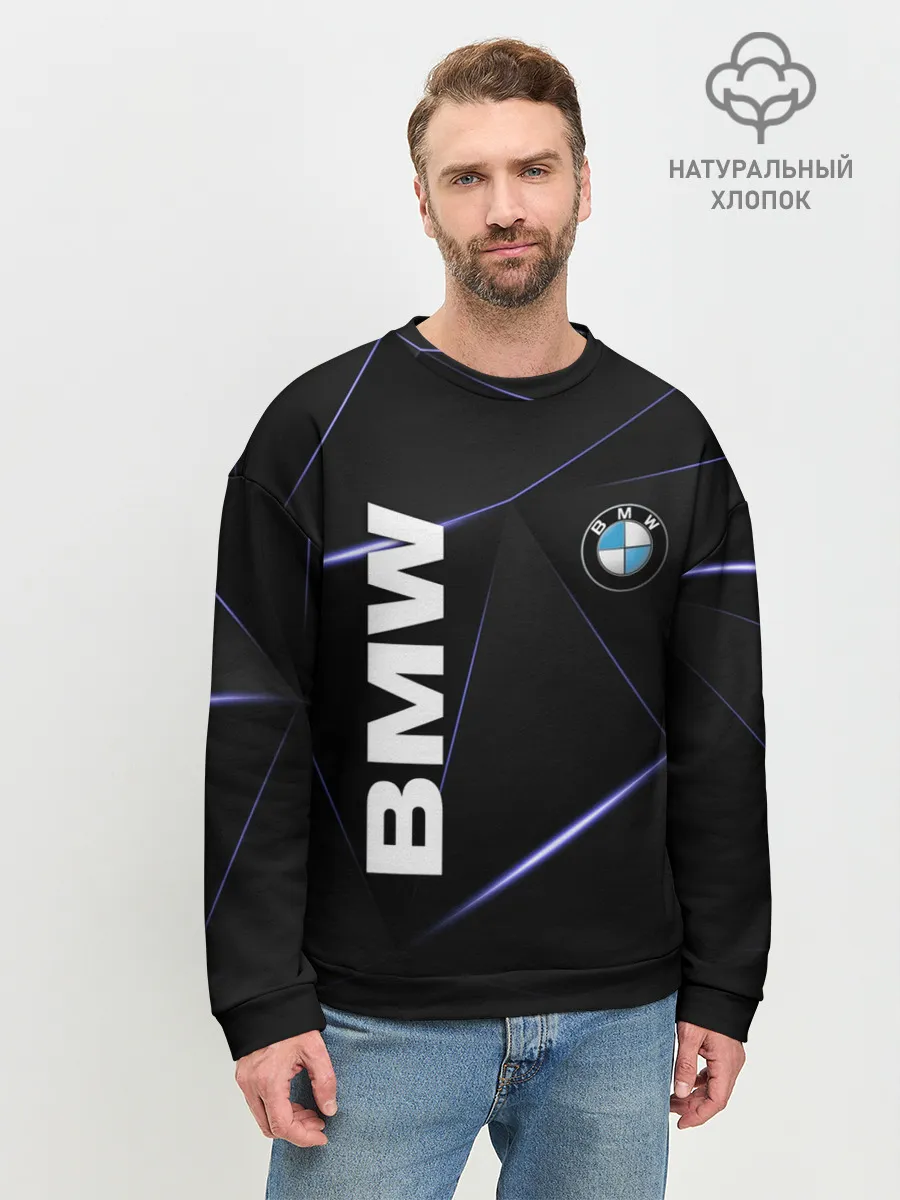 Мужской свитшот базовый / BMW
