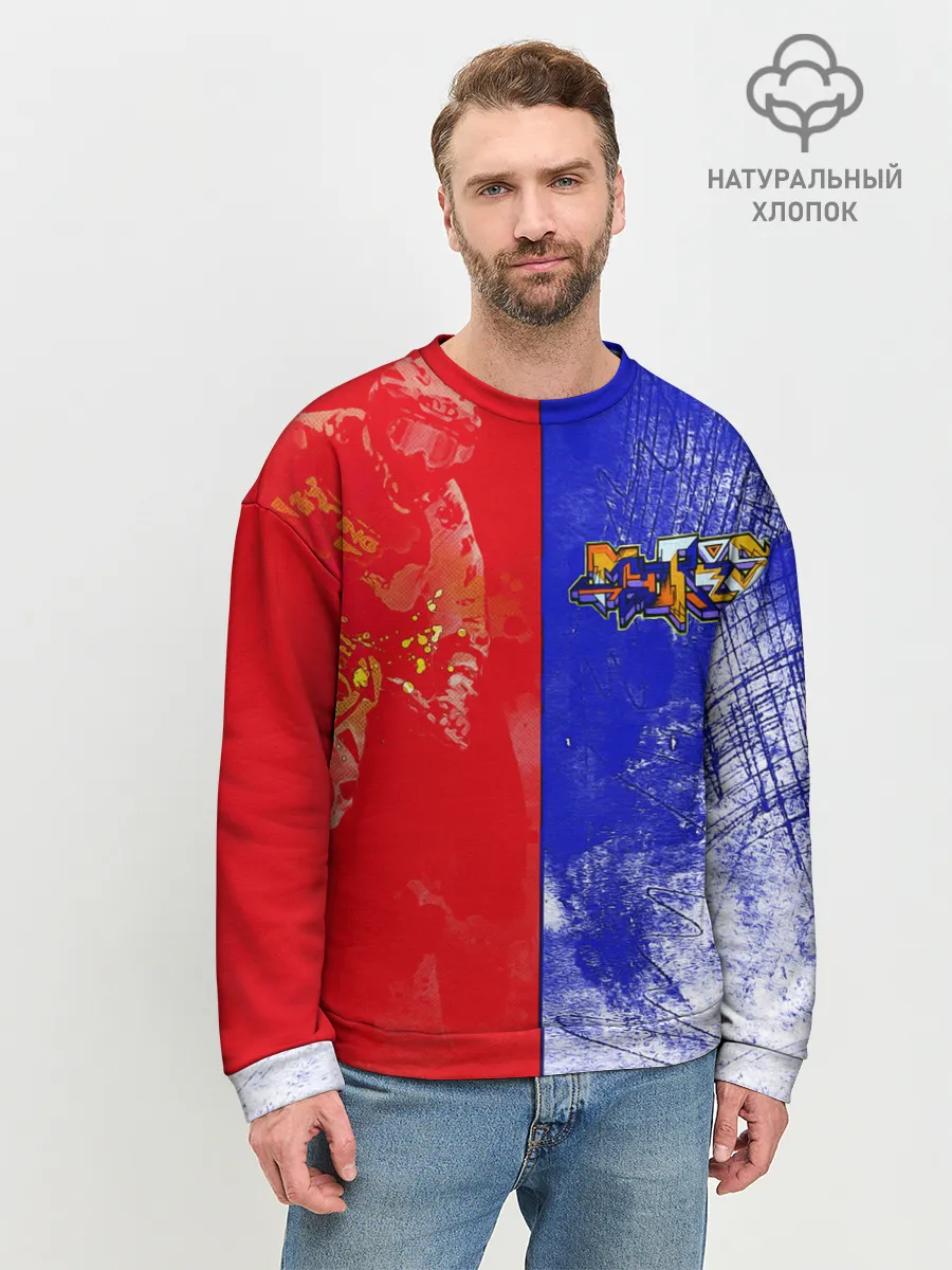 Мужской свитшот базовый / На самый вверх