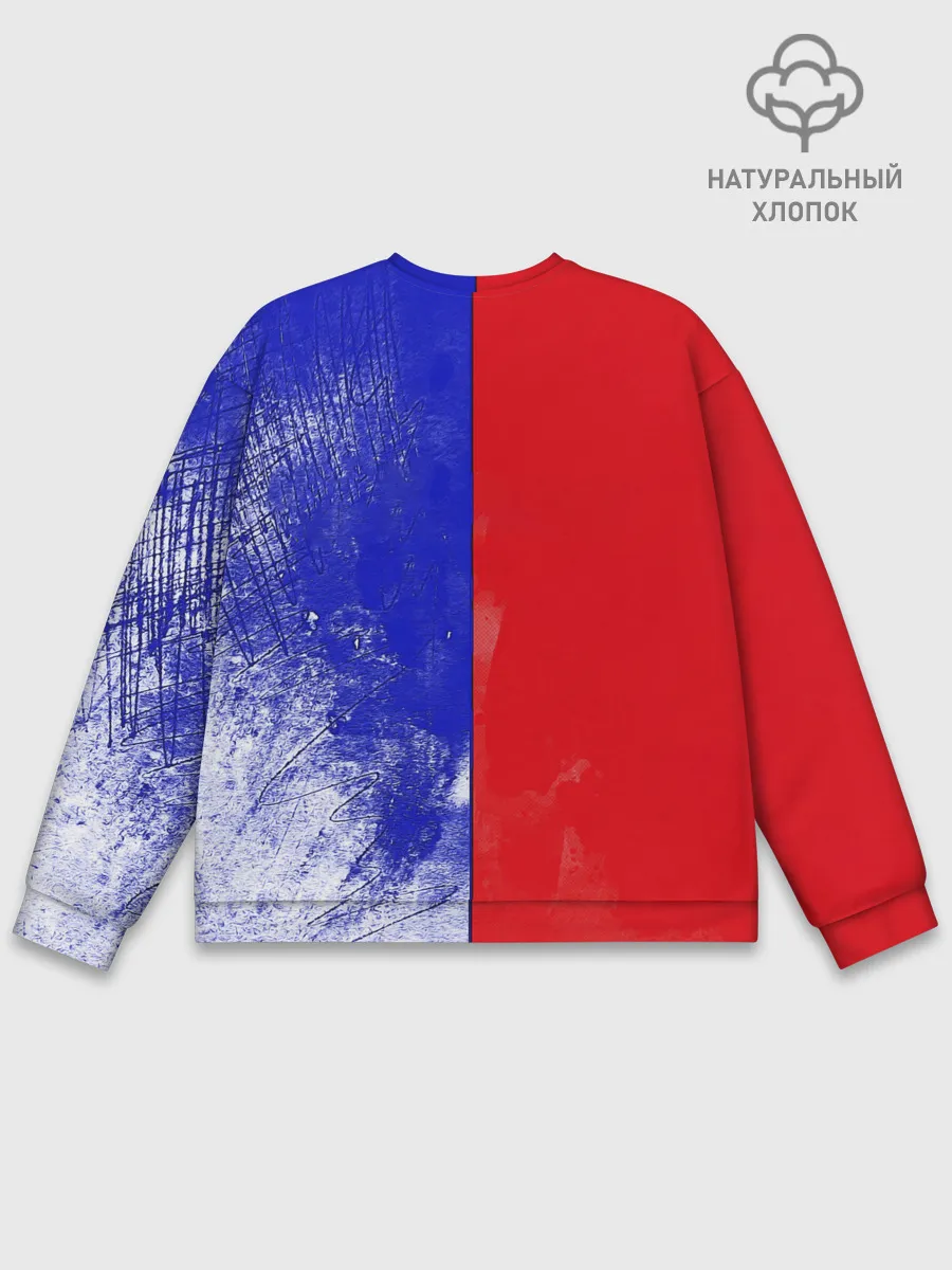 Мужской свитшот базовый / На самый вверх