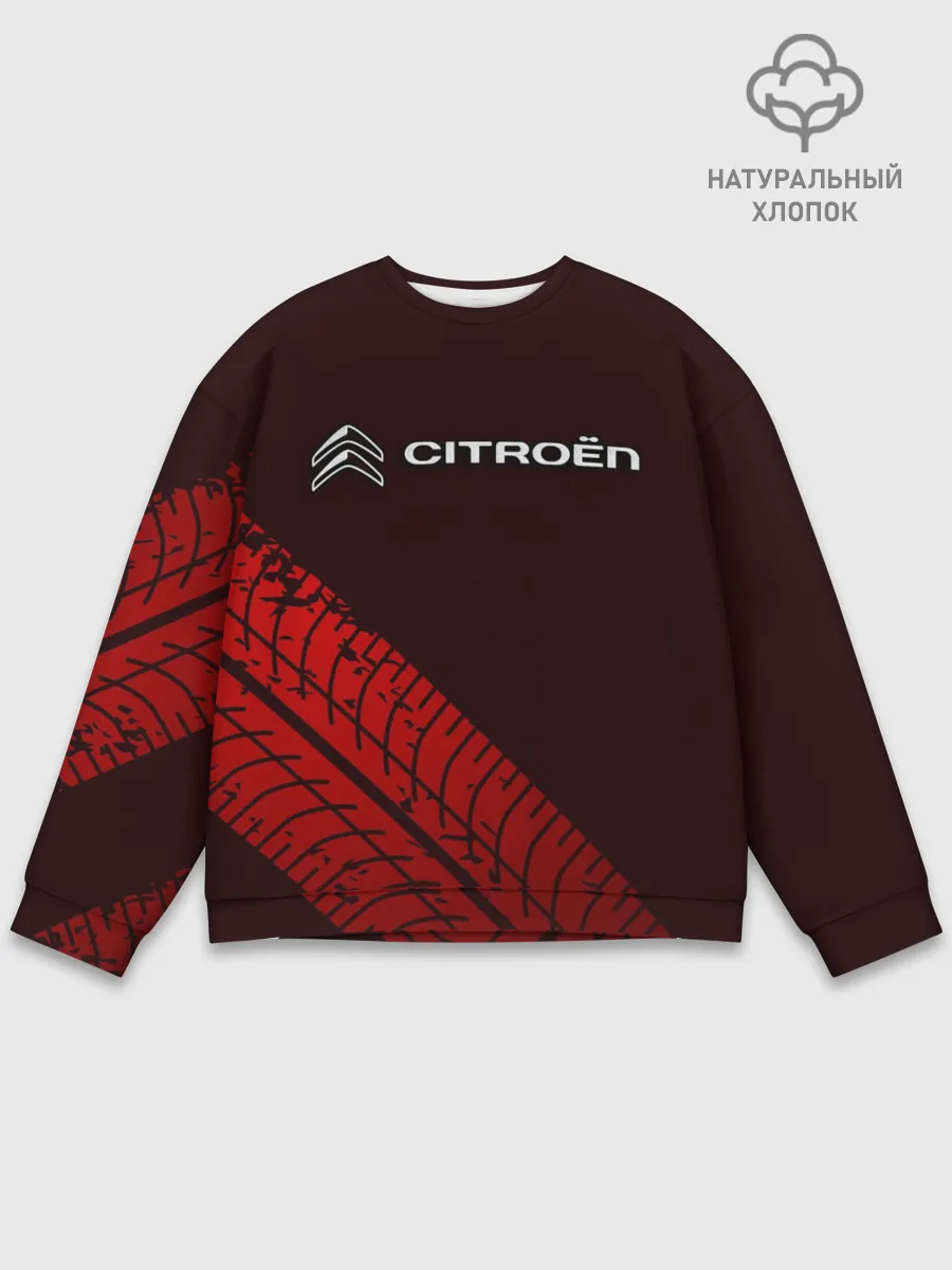 Мужской свитшот базовый / CITROEN