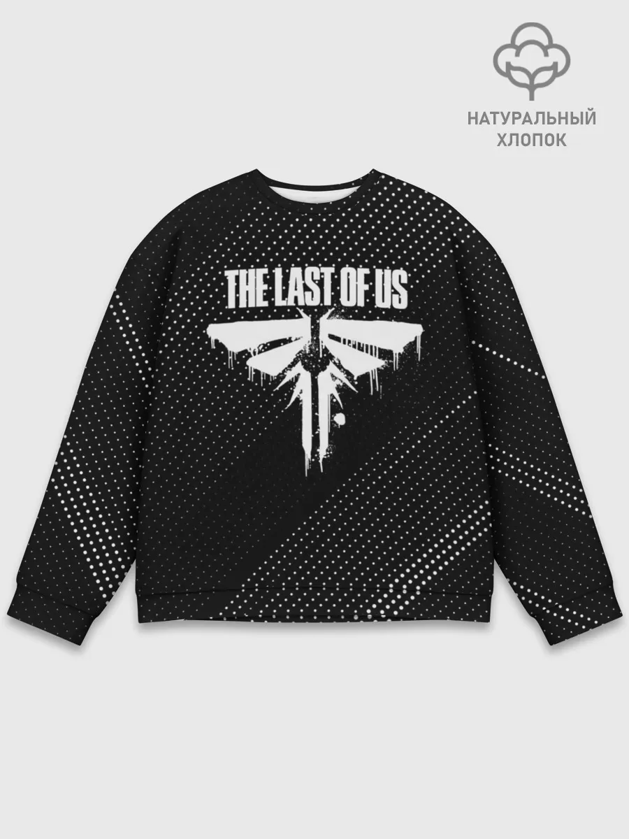 Мужской свитшот базовый / THE LAST OF US