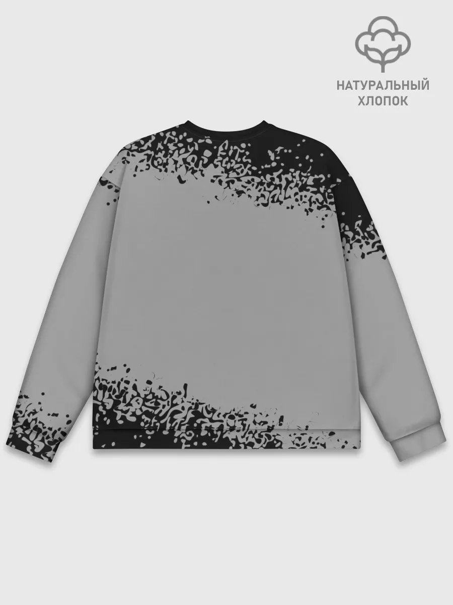 Мужской свитшот базовый / AUDI / АУДИ