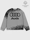Мужской свитшот базовый / AUDI / АУДИ