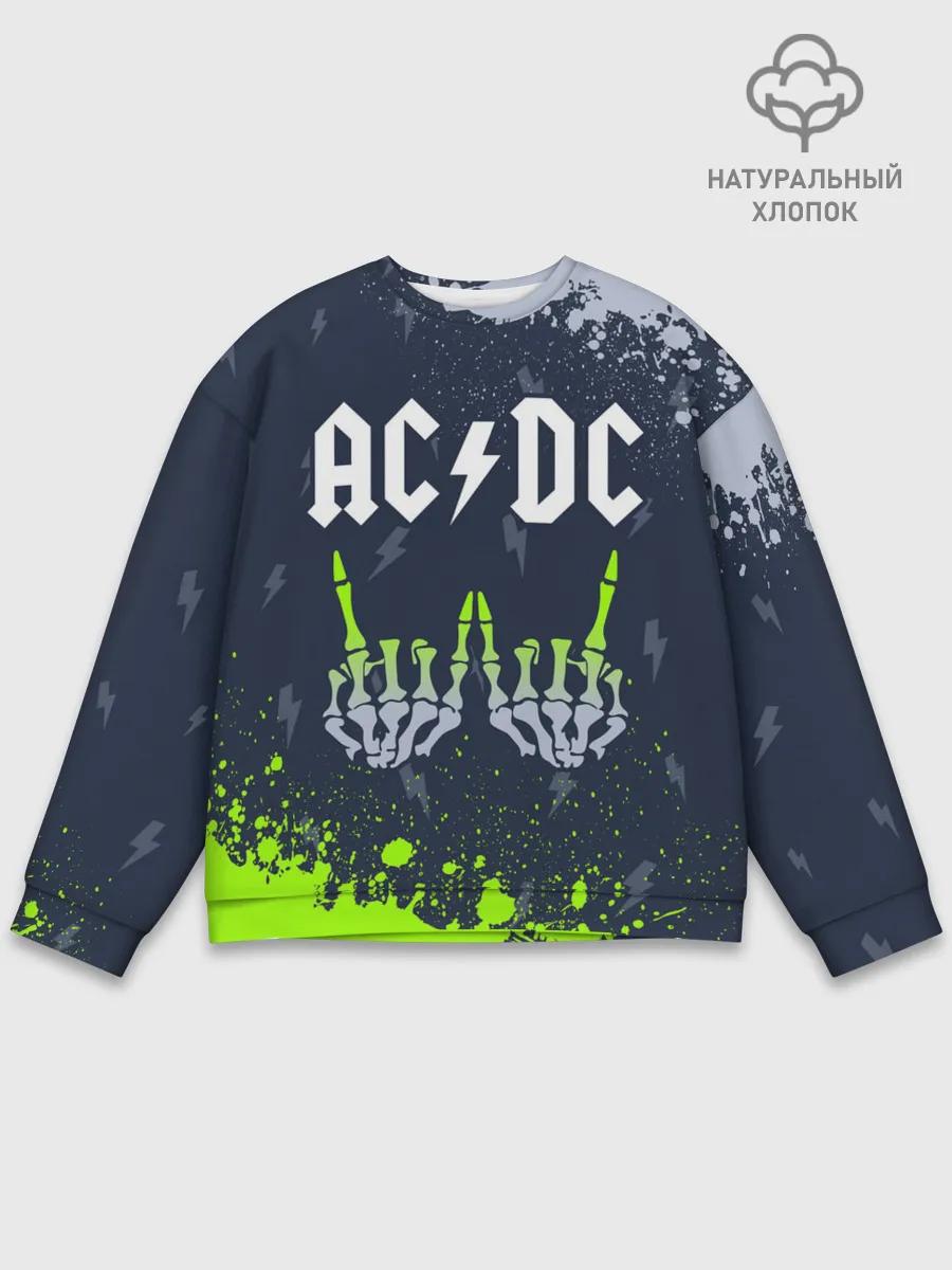 Мужской свитшот базовый / AC DС