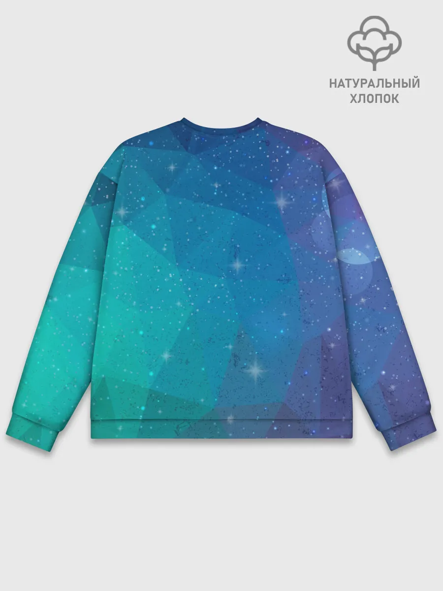 Мужской свитшот базовый / Космос