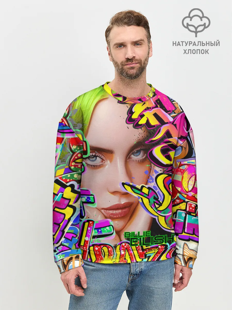 Мужской свитшот базовый / Billie Eilish