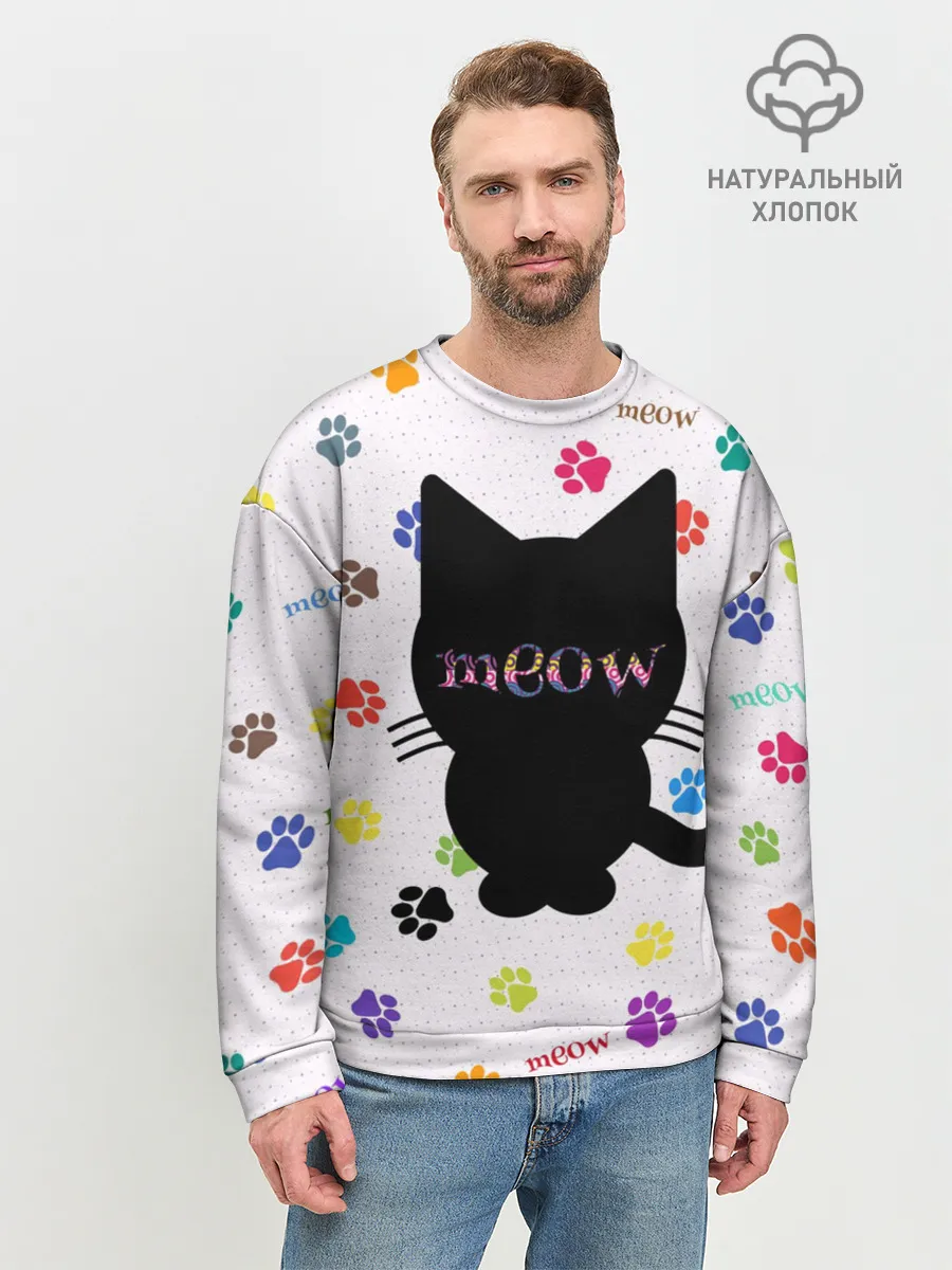 Мужской свитшот базовый / Meow
