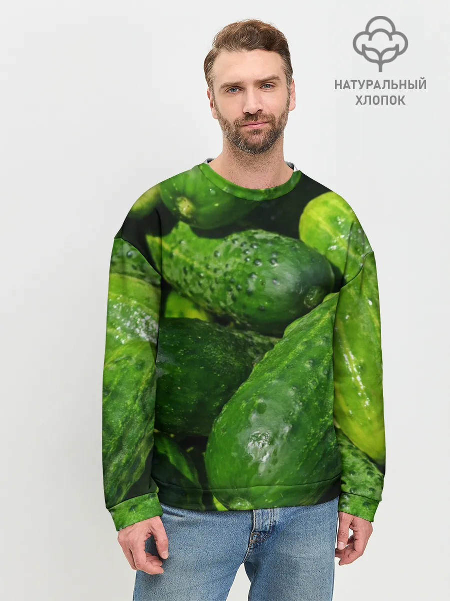 Мужской свитшот базовый / Огурцы