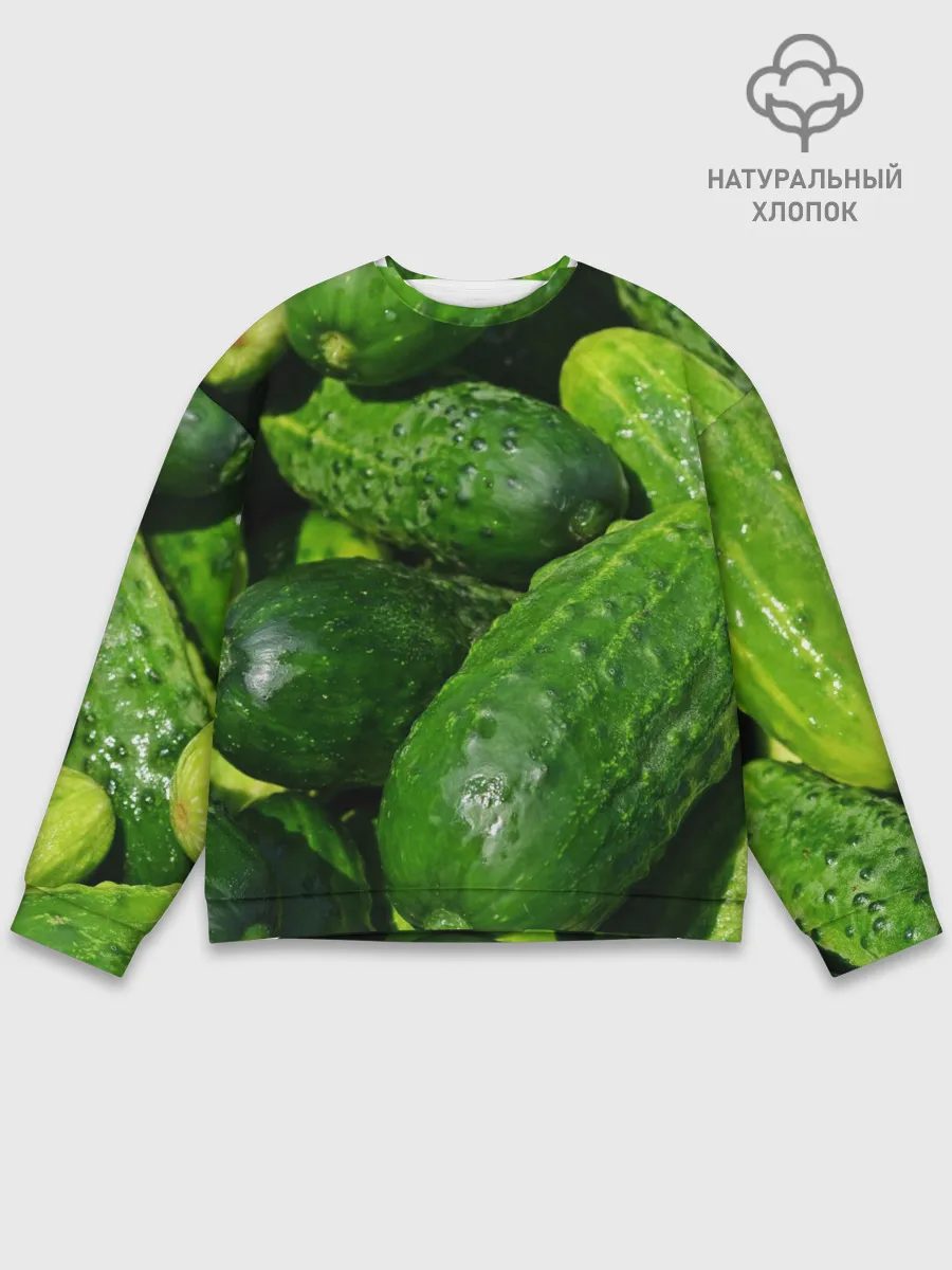 Мужской свитшот базовый / Огурцы