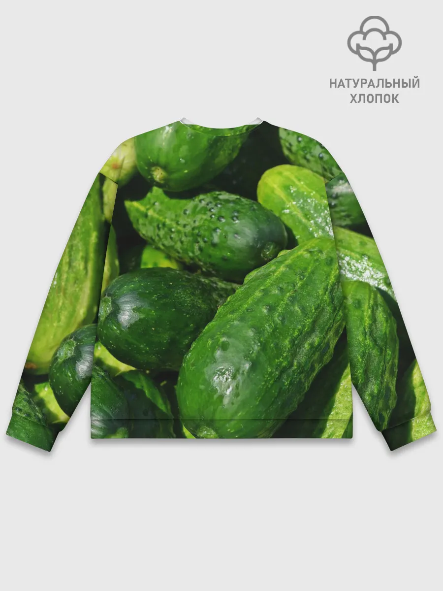 Мужской свитшот базовый / Огурцы