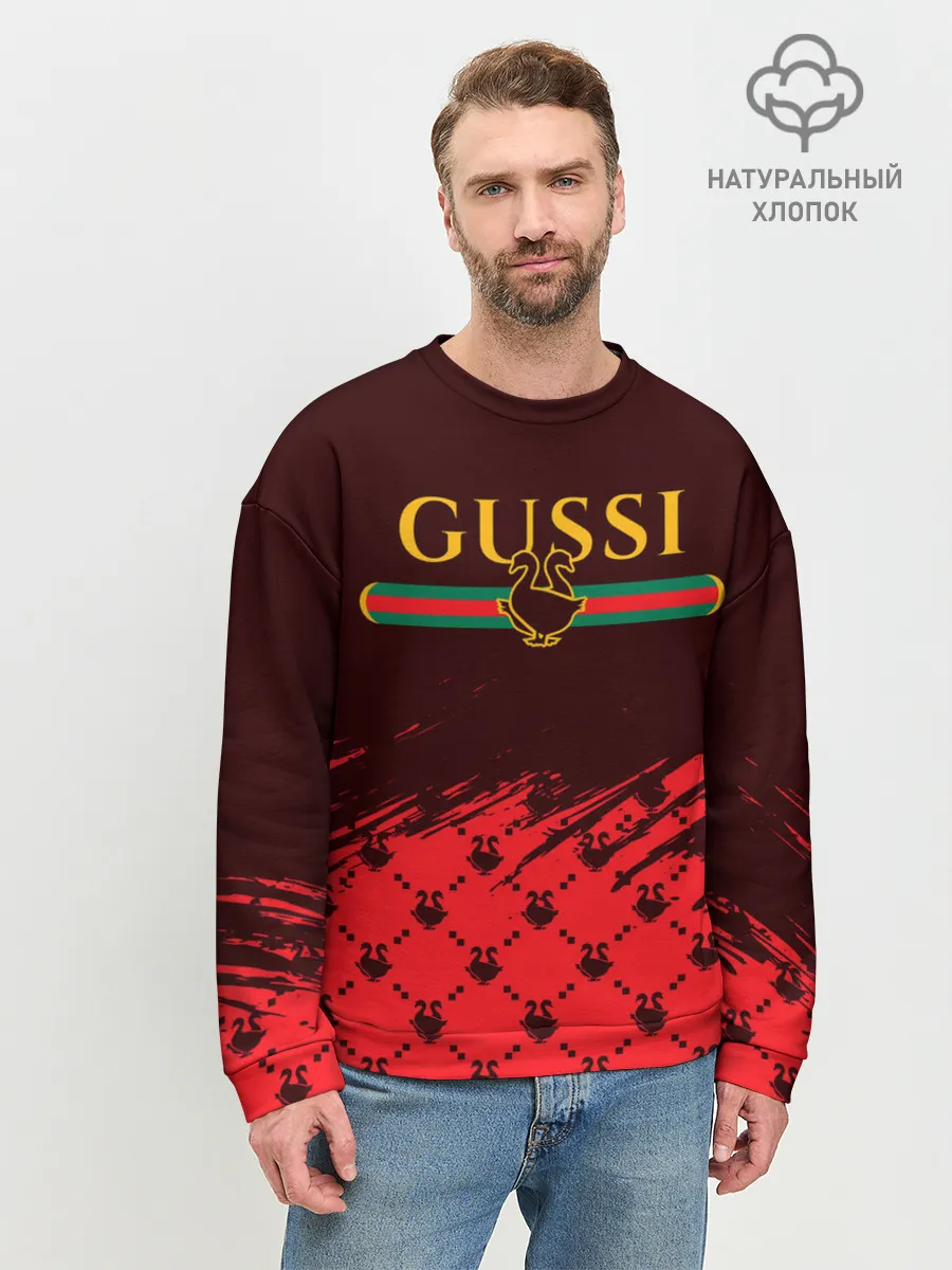 Мужской свитшот базовый / GUSSI / ГУСИ