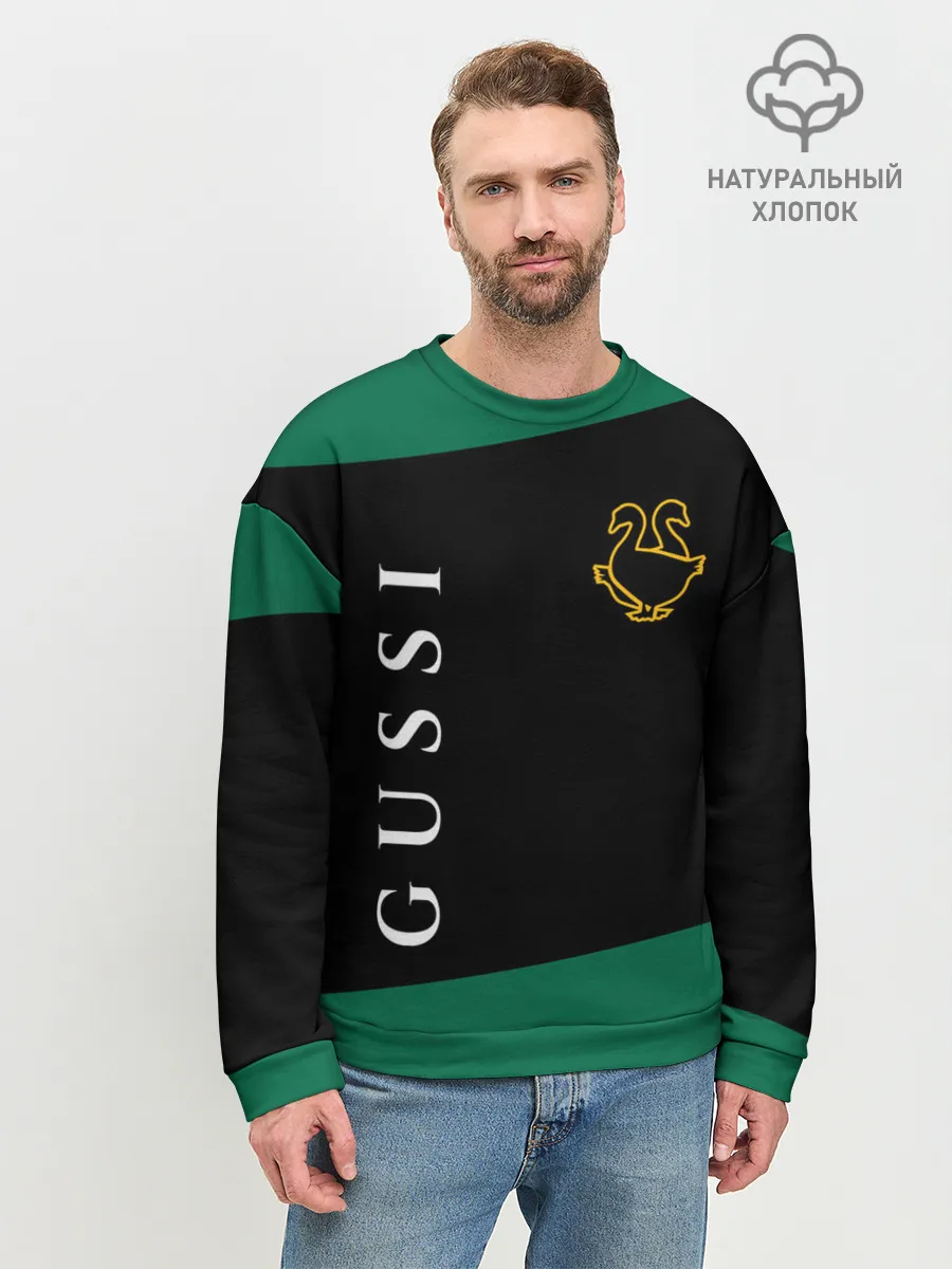 Мужской свитшот базовый / GUSSI / ГУСИ