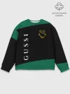 Мужской свитшот базовый / GUSSI / ГУСИ