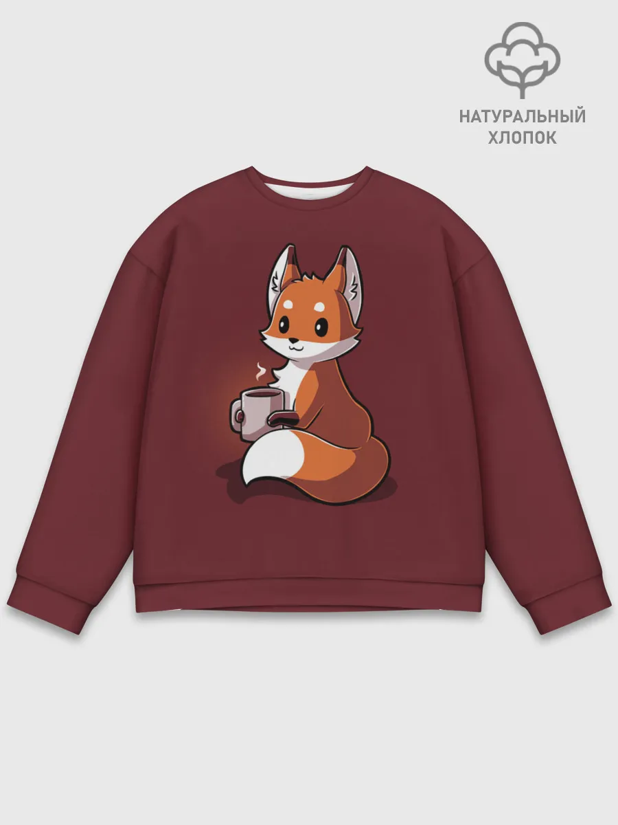 Мужской свитшот базовый / Кофе любят не только люди