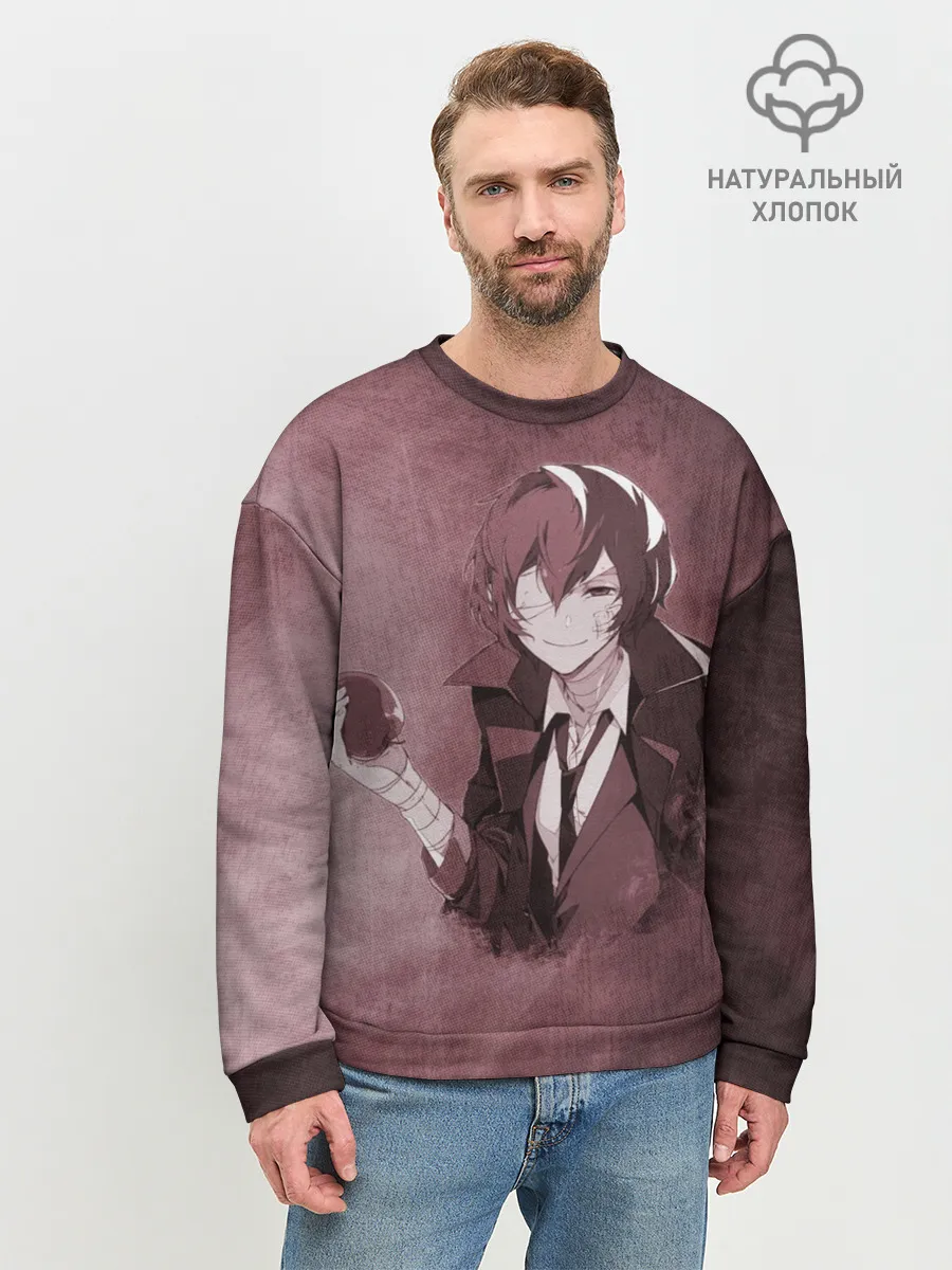 Мужской свитшот базовый / Дазай