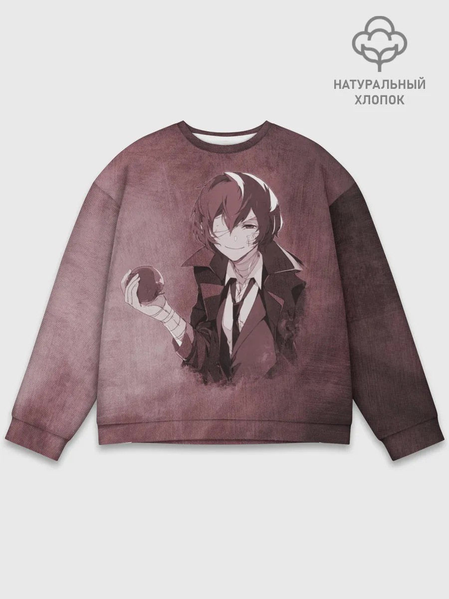 Мужской свитшот базовый / Дазай