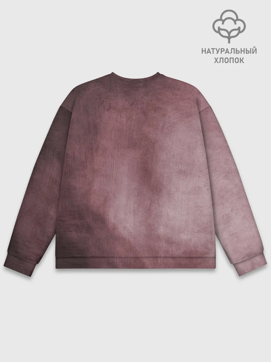 Мужской свитшот базовый / Дазай