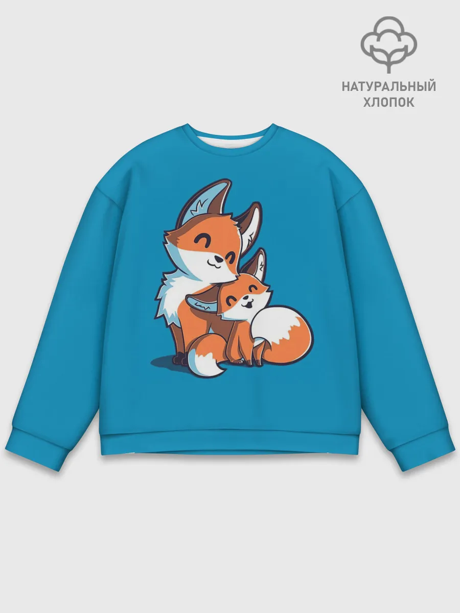 Мужской свитшот базовый / Лисья семья
