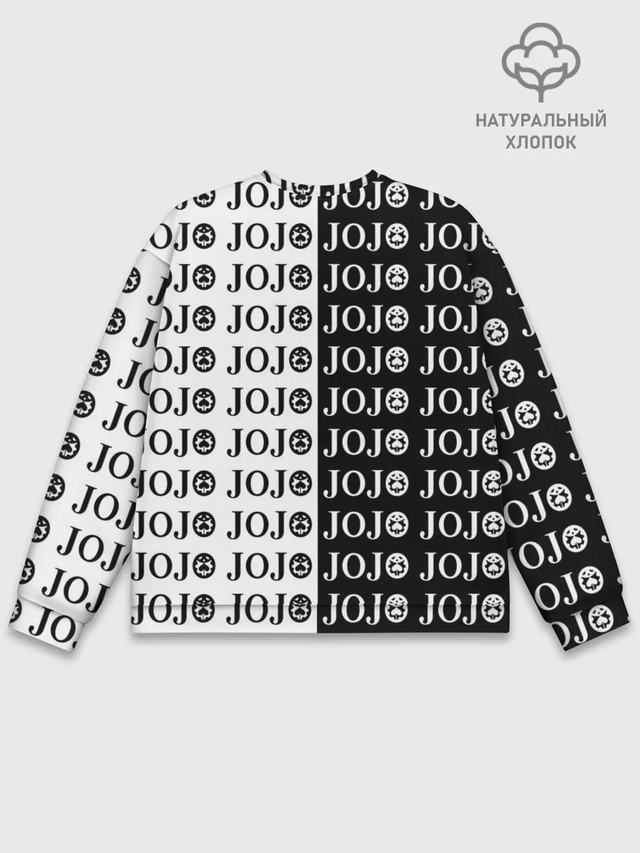 Мужской свитшот базовый / Логотип джо джо паттерн черно-белый
