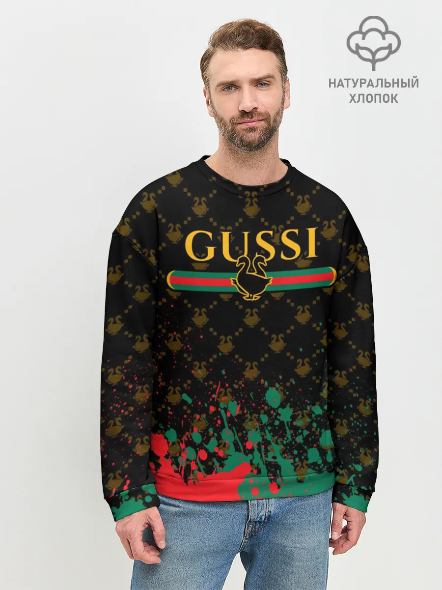 Мужской свитшот базовый / GUSSI / ГУСИ