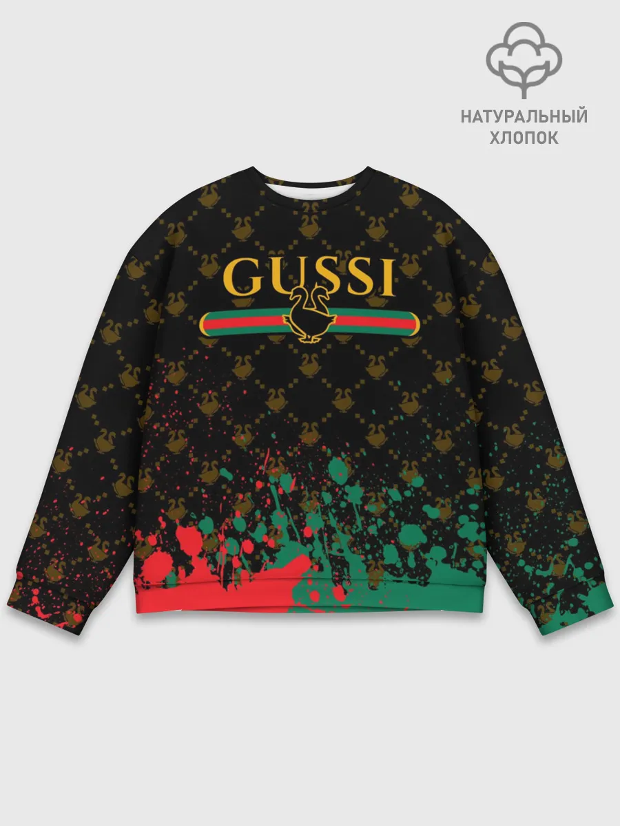 Мужской свитшот базовый / GUSSI / ГУСИ